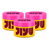 Anti-Aging Moisturizing Cream